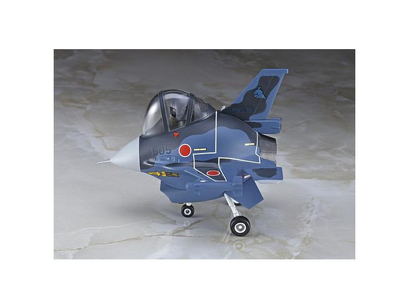 Hasegawa Eggplane Series 60137 Egg Plane Mitsubishi F-2 Aircraft Model Kit