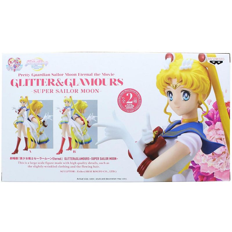 Banpresto Sailor Moon Eternal Glitter & Glamours Banpresto Figure | Super Sailor Moon VerA