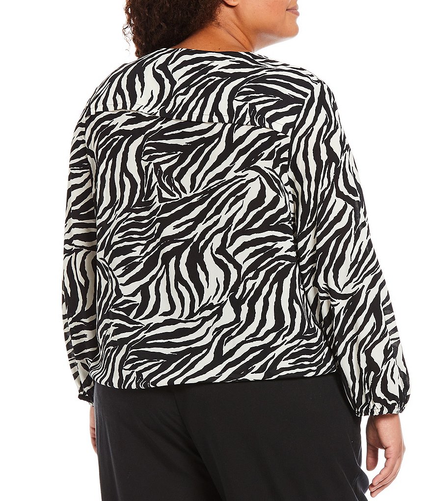 Ruby Rd. Plus Size Zebra Print Jewel Neck Long Sleeve Zip-Front Drawstring Hem Jacket