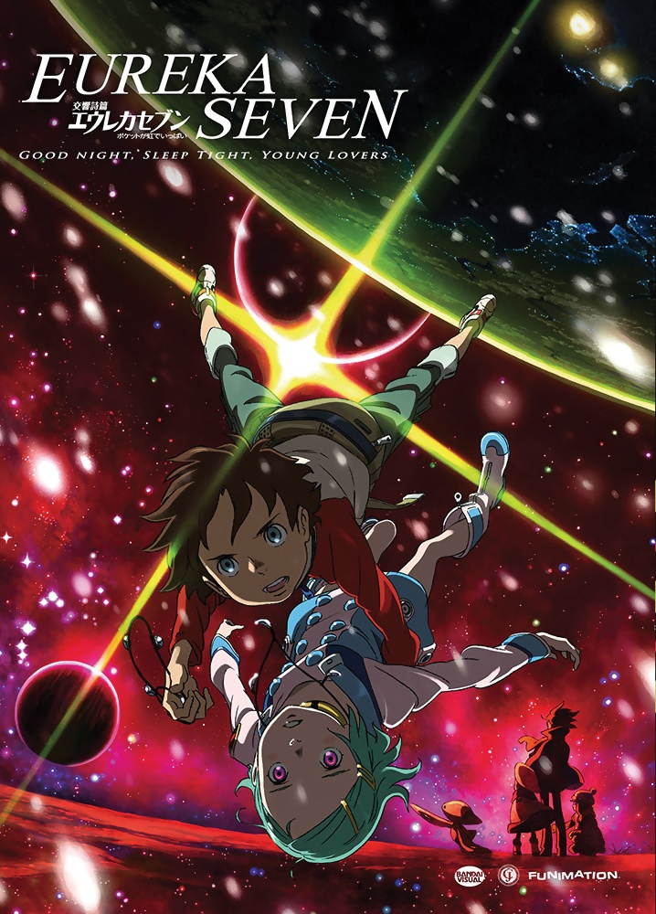 EUREKA SEVEN:MOVIE