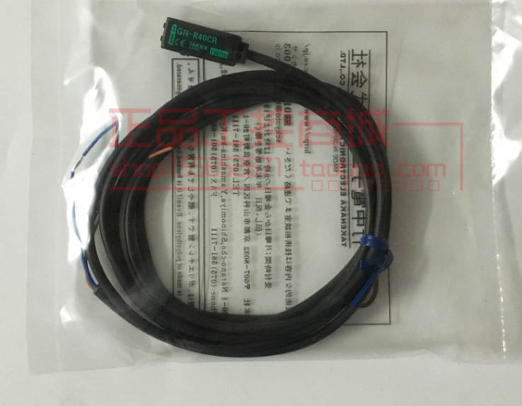 photoelectric switch  GN-R40CR