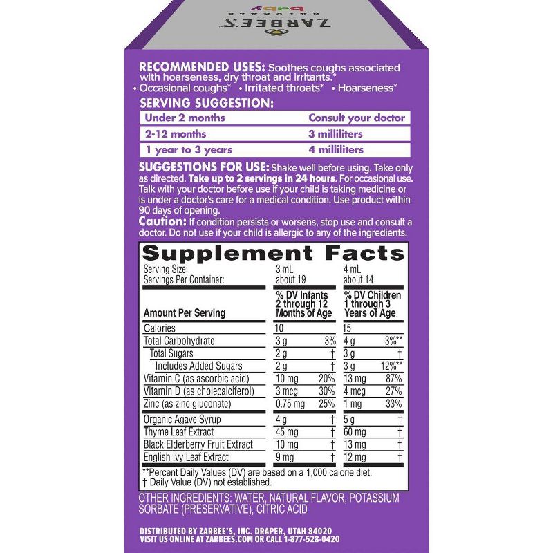 Zarbees Baby Cough Syrup & Immune Dietary Supplement - 2 fl oz