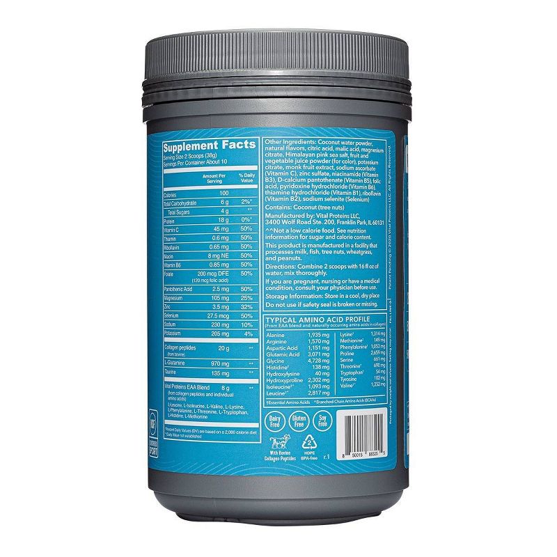 Vital Proteins Performance Recover Dietary Supplements - Lemon Grape - 13.6oz