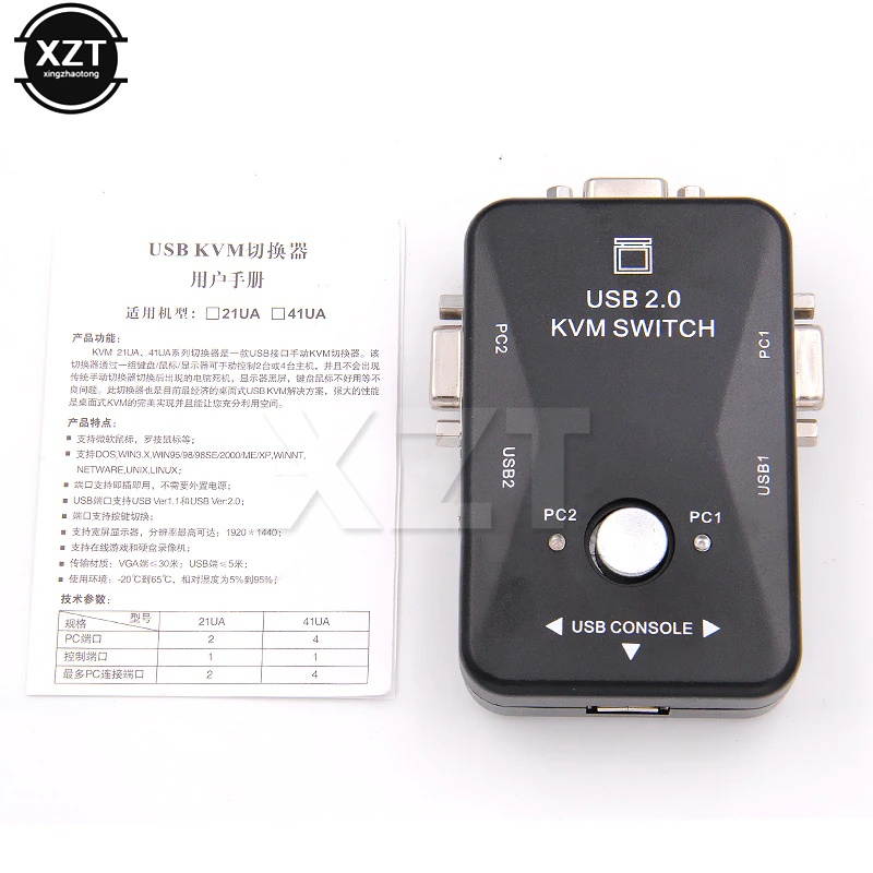 USB KVM Switch Switcher 2 Port VGA SVGA Switch Box USB 2.0 Mouse Keyboard 1920*1440 Switch