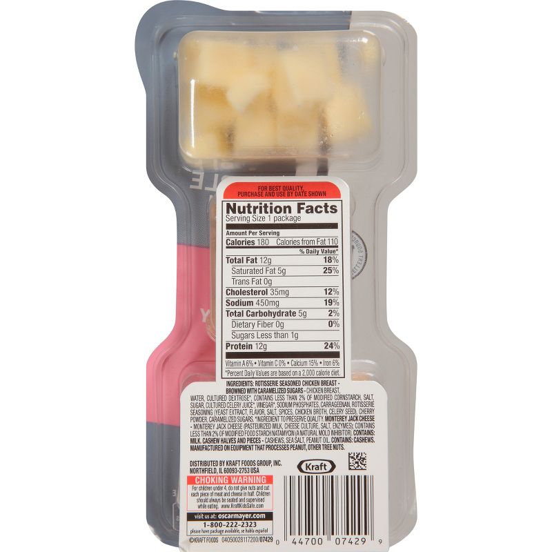 Oscar Mayer P3 Chicken and Cashews - 2oz