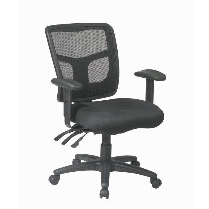 Global Leather Task Chair, Black (8993BK450/550) 