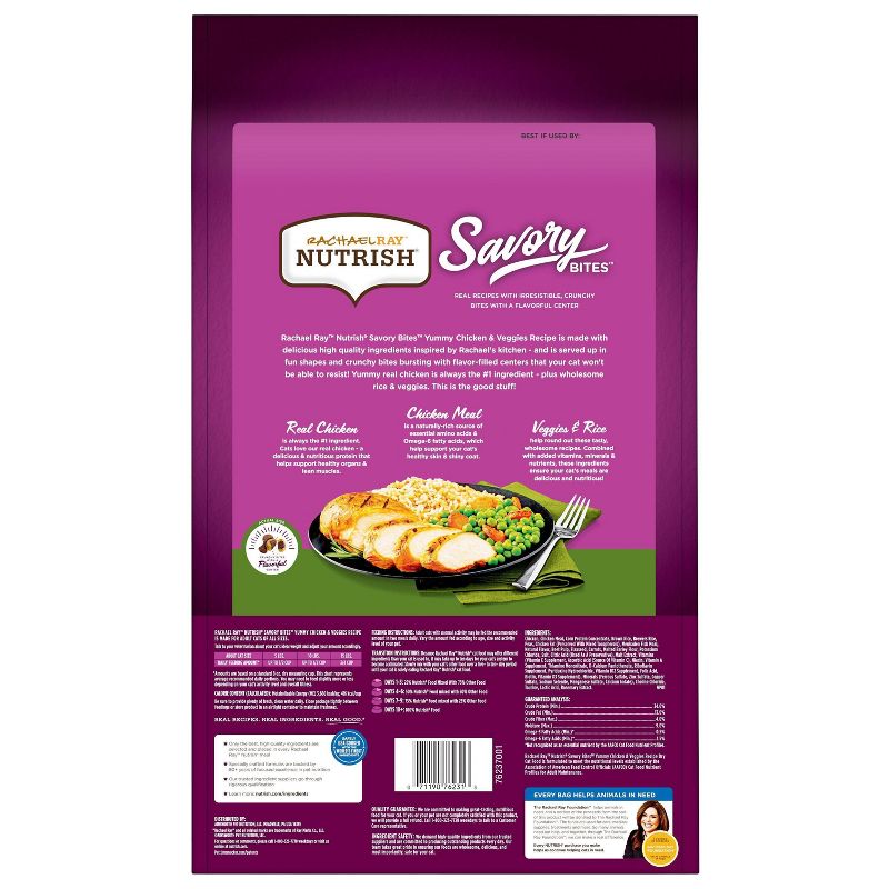 Rachel Ray Nutrish Yummy Chicken and Veggies Recipe Dry Cat Food - 12lbs