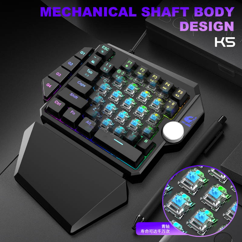 Glorious Modular Mechanical Gaming Keyboard (GMMK)- Barebone Edition (DIY Assembly Required) (Full Size, Black) + Glorious Black Aura Keycaps (Bundle)