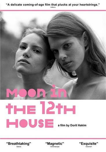 STRAND RELEASING MOON IN THE 12TH HOUSE (HEBREW/ENG SUBTITLES) DVD D3802-2D