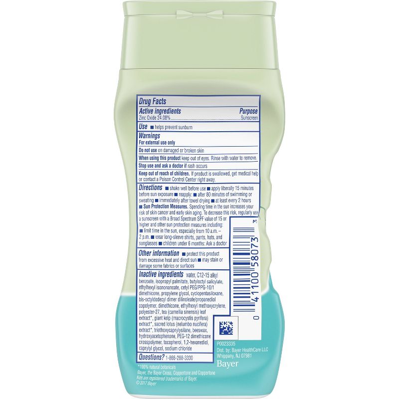 Coppertone Kids Pure and Simple Botanicals Sunscreen Lotion- SPF 50 - 6oz