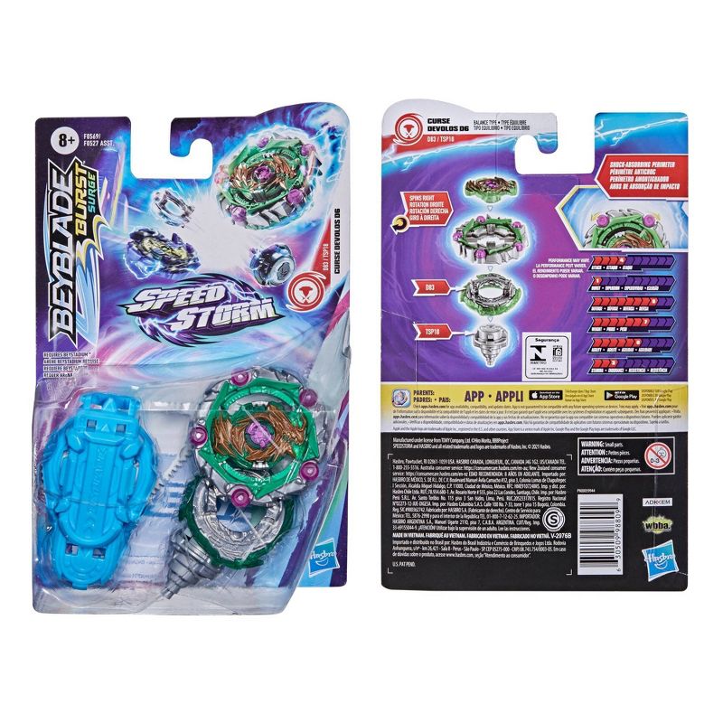 Beyblade Storm Starter Pack 9