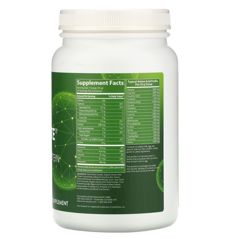 MRM Veggie Elite, Performance Protein, Cinnamon Bun, 2.2 lb (1,020 g), Protein Powders