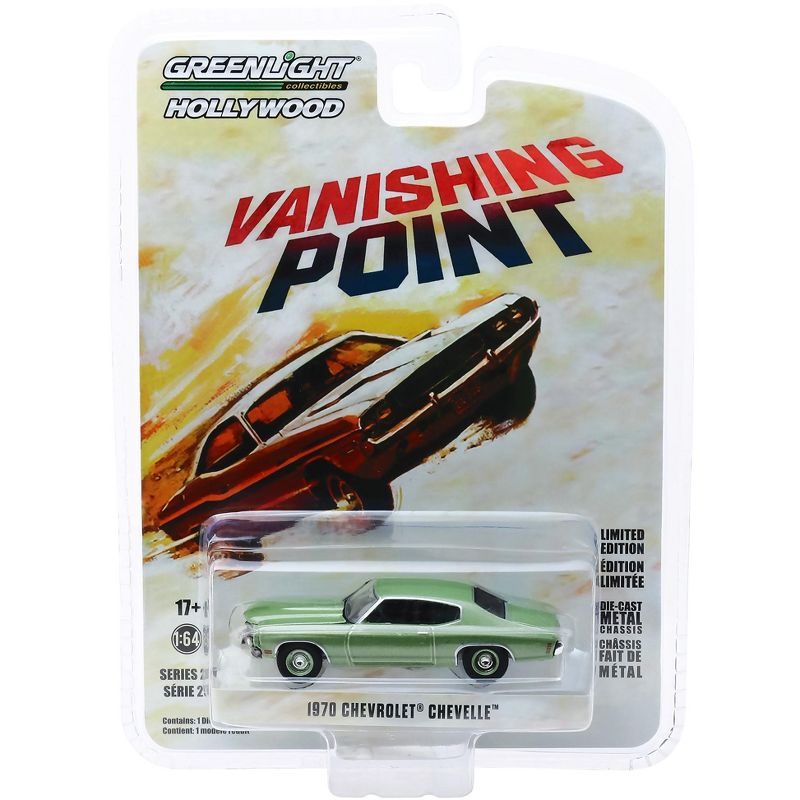 Stamina 36" Folding Trampoline