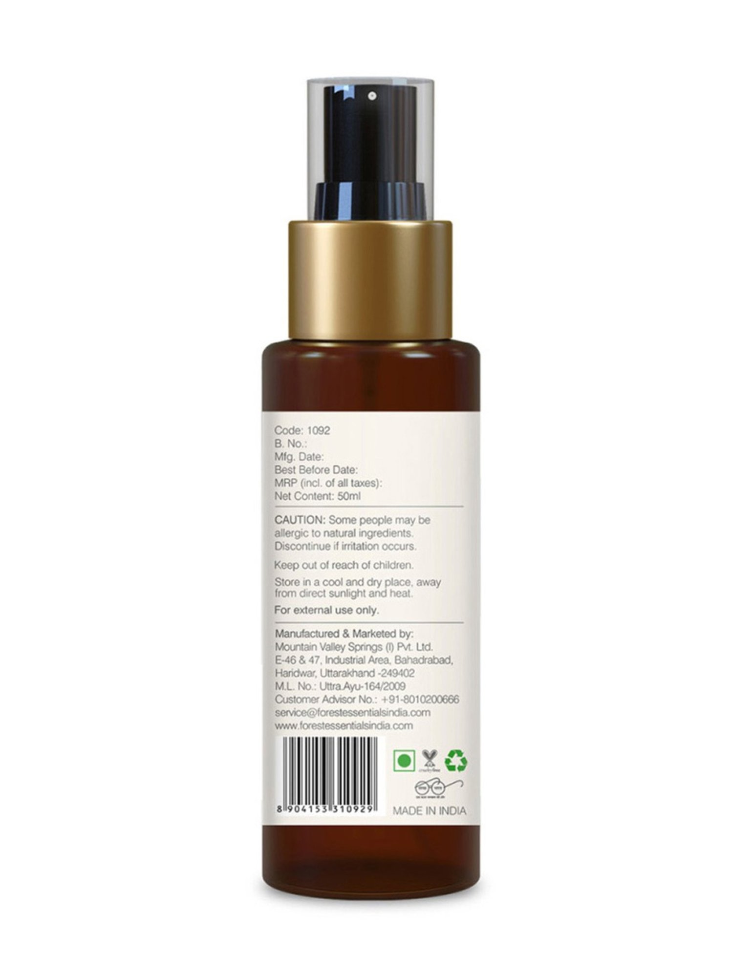 Forest Essentials Jasmine & Saffron Long Lasting & Intense Body Mist - 50 ml