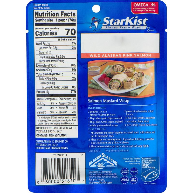 StarKist Skinless Boneless Pink Salmon in Water - 2.6oz