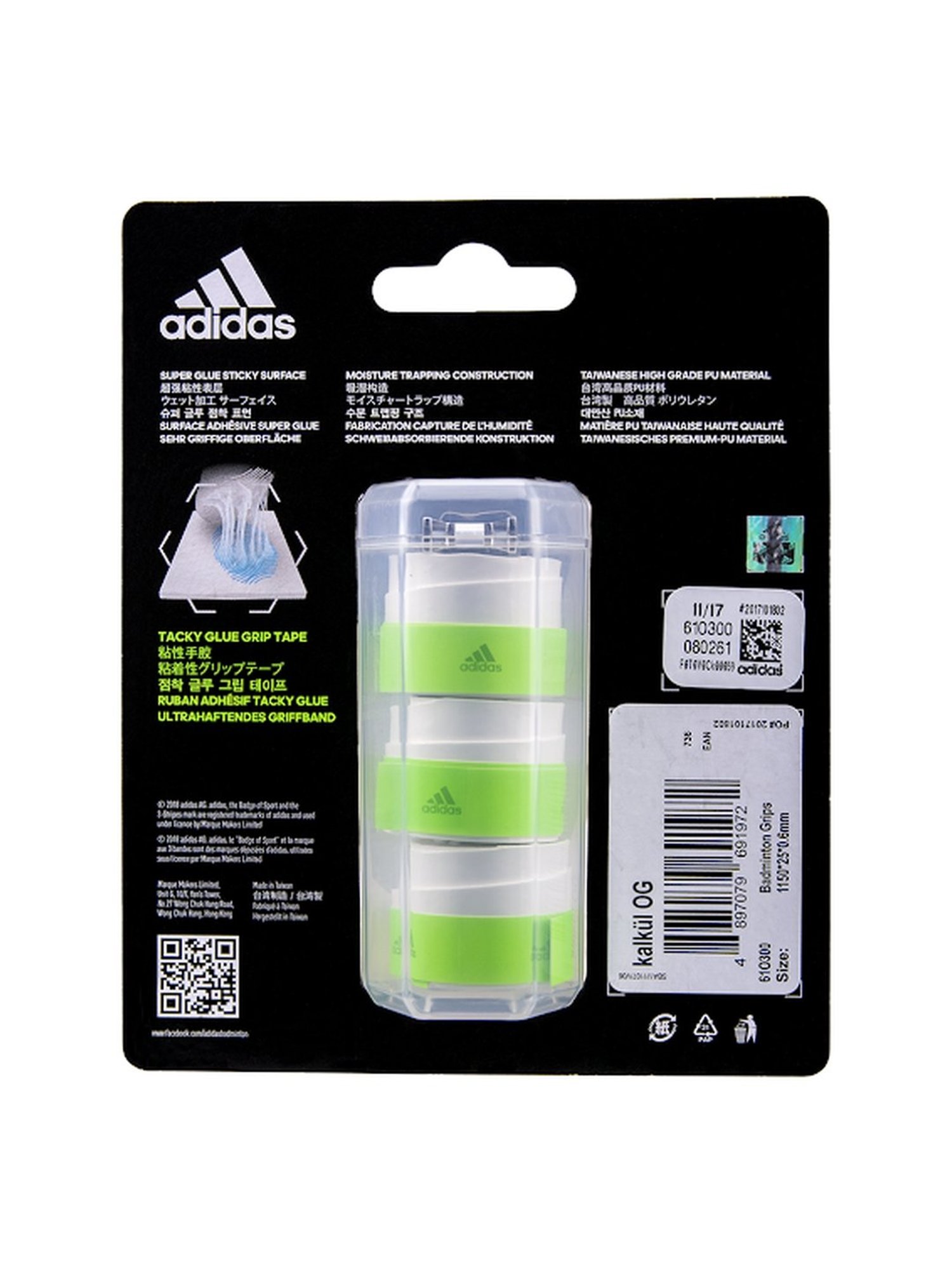 Adidas Kalkul A5 White Badminton Racquet Overgrips (Pack of 3)