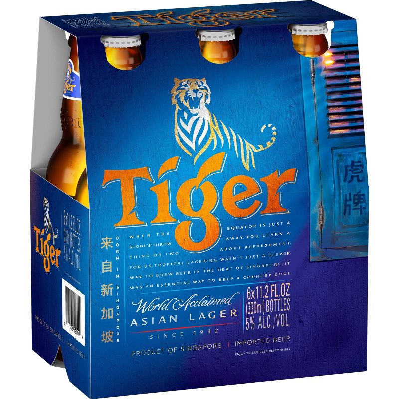 Tiger Beer - 6pk/11.2 fl oz Bottle