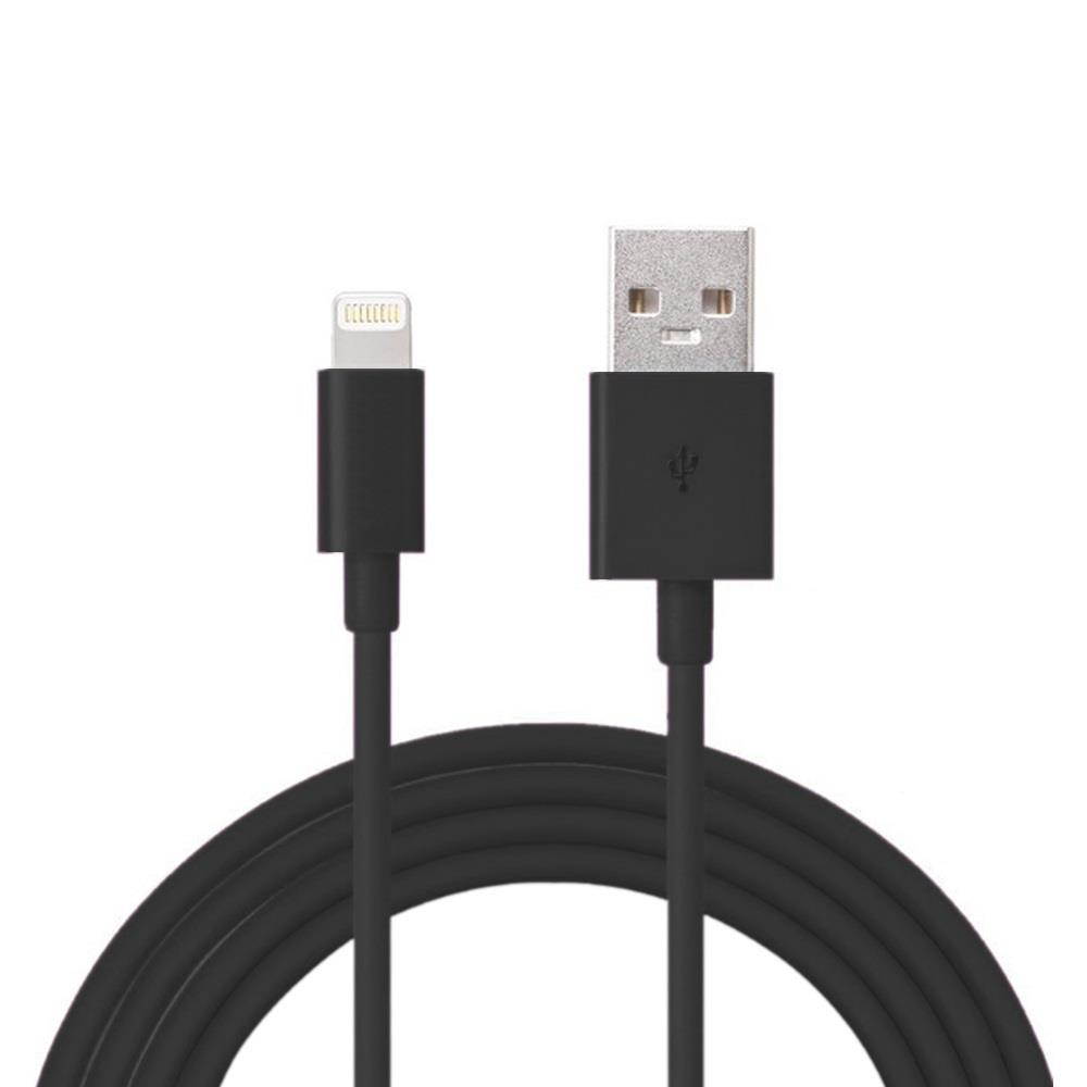USB Data Sync Charging Cable 5 Ft For iPhone 6 Plus / 6s Plus / 7 Plus / 8 Plus Black