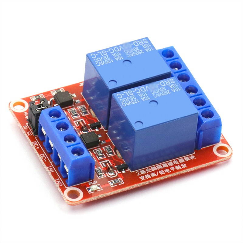 2-Channel Relay Module 12V H/L High and Low Level Trigger with Optocoupler for Arduino AVR PIC