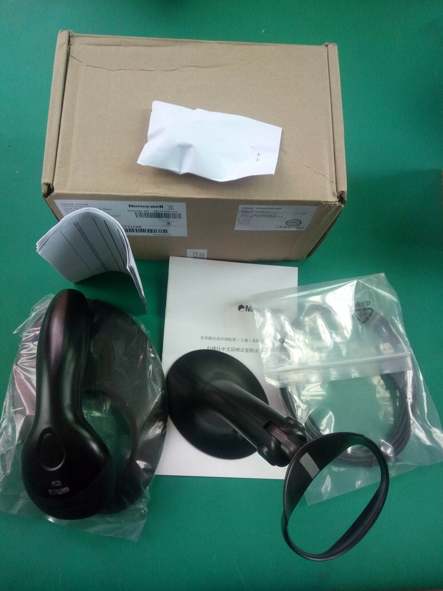 Honeywell / Metrologic MK9520-71U38 Barcode Scanner with Stand and USB Cable