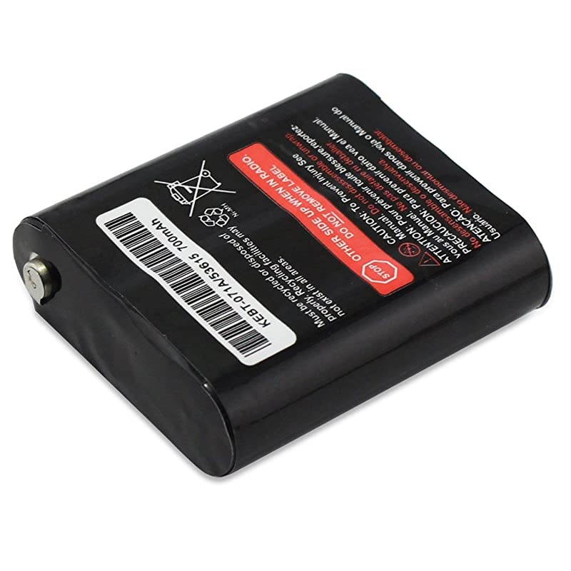 700mAh Two-Way Radio Rechargeable Battery for Motorola 53615 m53615 KEBT-071-A KEBT-071-B KEBT-071-C KEBT-071-D Talkabout 5950 T4800 T4900 T5000 T5800 T9500R (2 Pack)