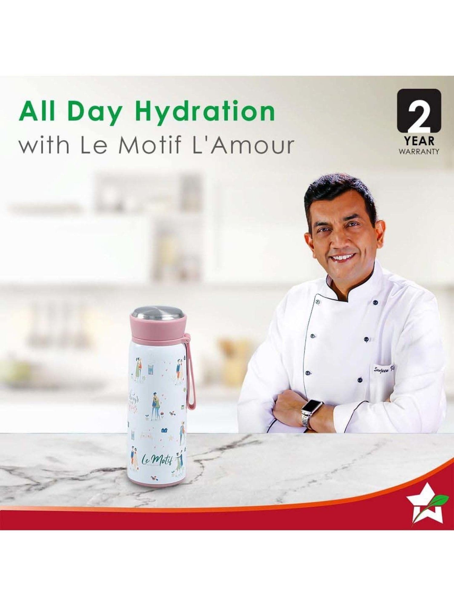 Wonderchef Le Motif Lamour Double Wall Water Bottle