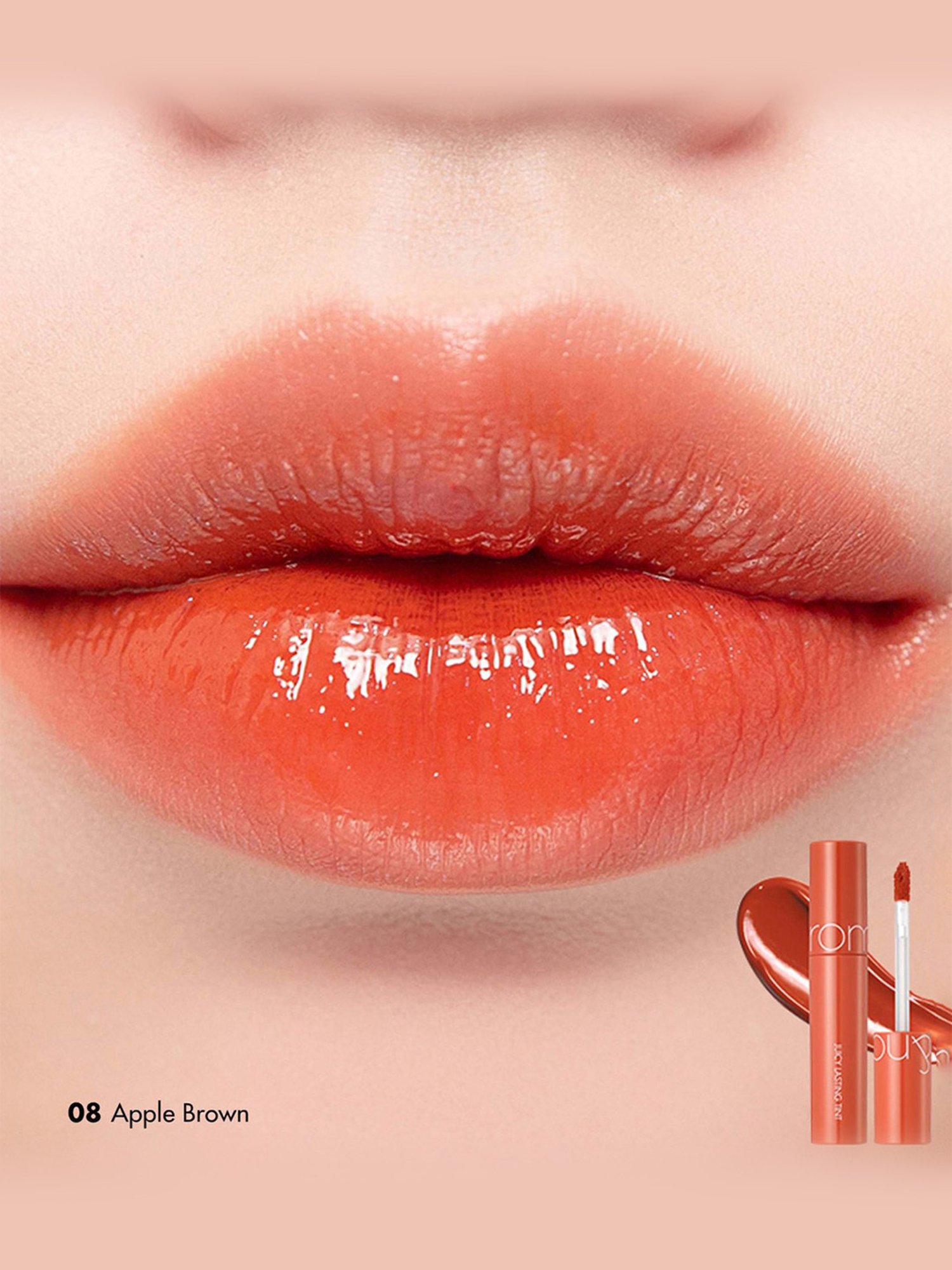 Rom&nd Juicy Lasting Tint 08 Apple Brown - 5.5 gm