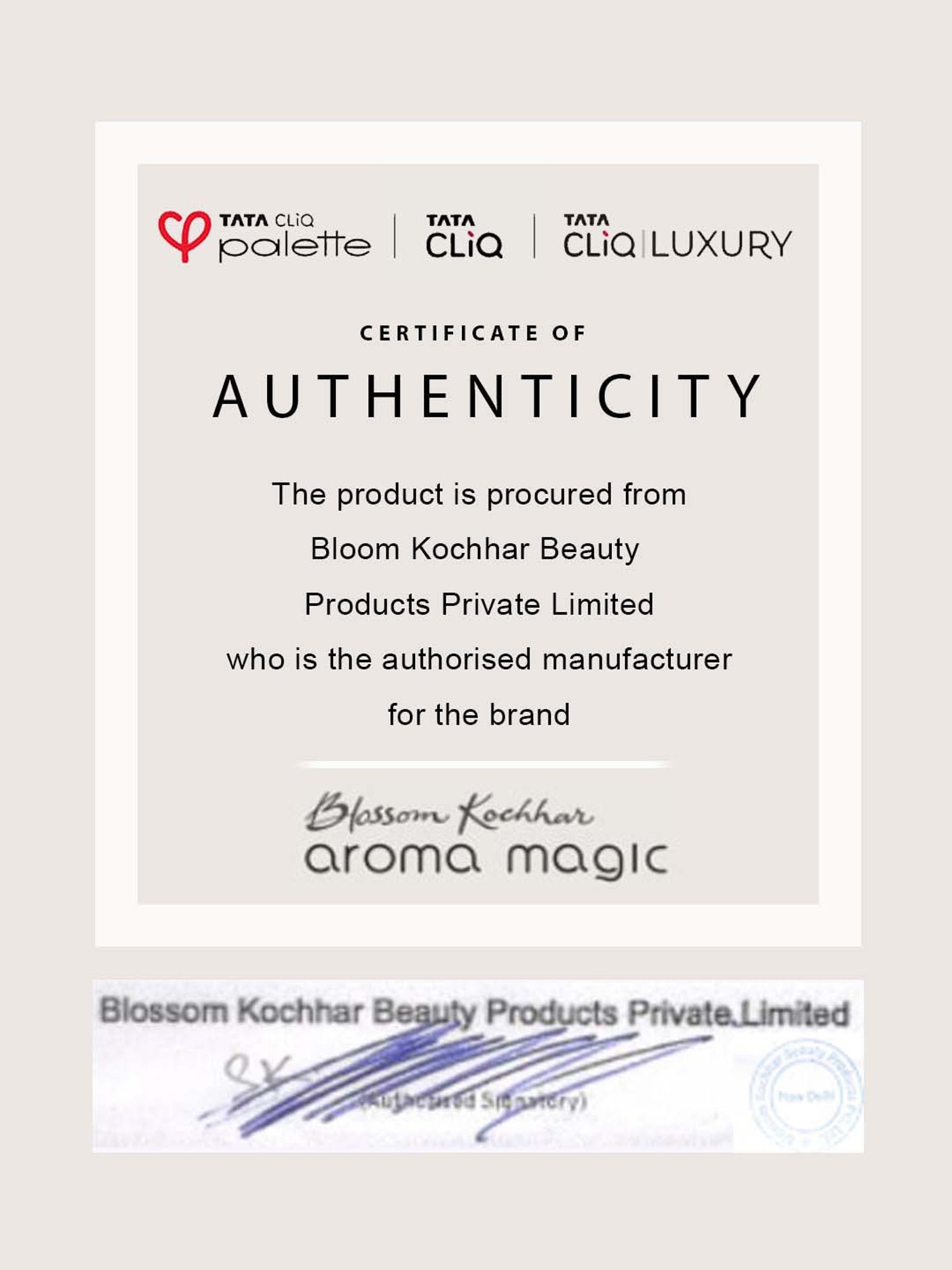 Aroma Magic Nourishing Hand Cream - 50 gm