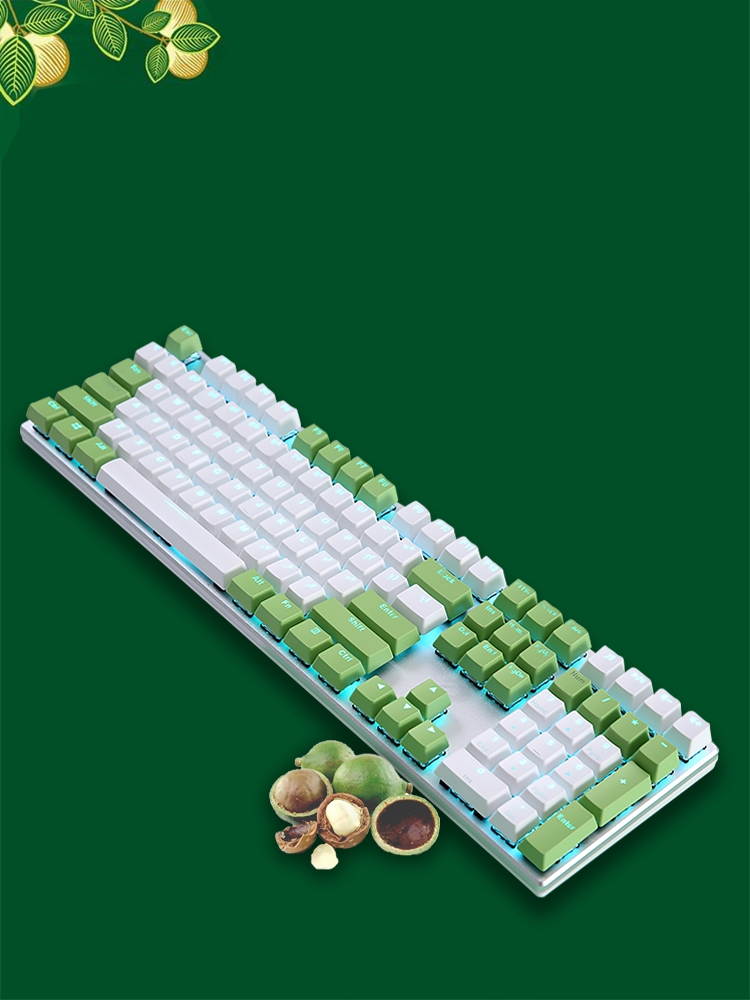 Glorious Modular Mechanical Gaming Keyboard (GMMK)- Barebone Edition (DIY Assembly Required) (Full Size, Black) + Glorious Black Aura Keycaps (Bundle)