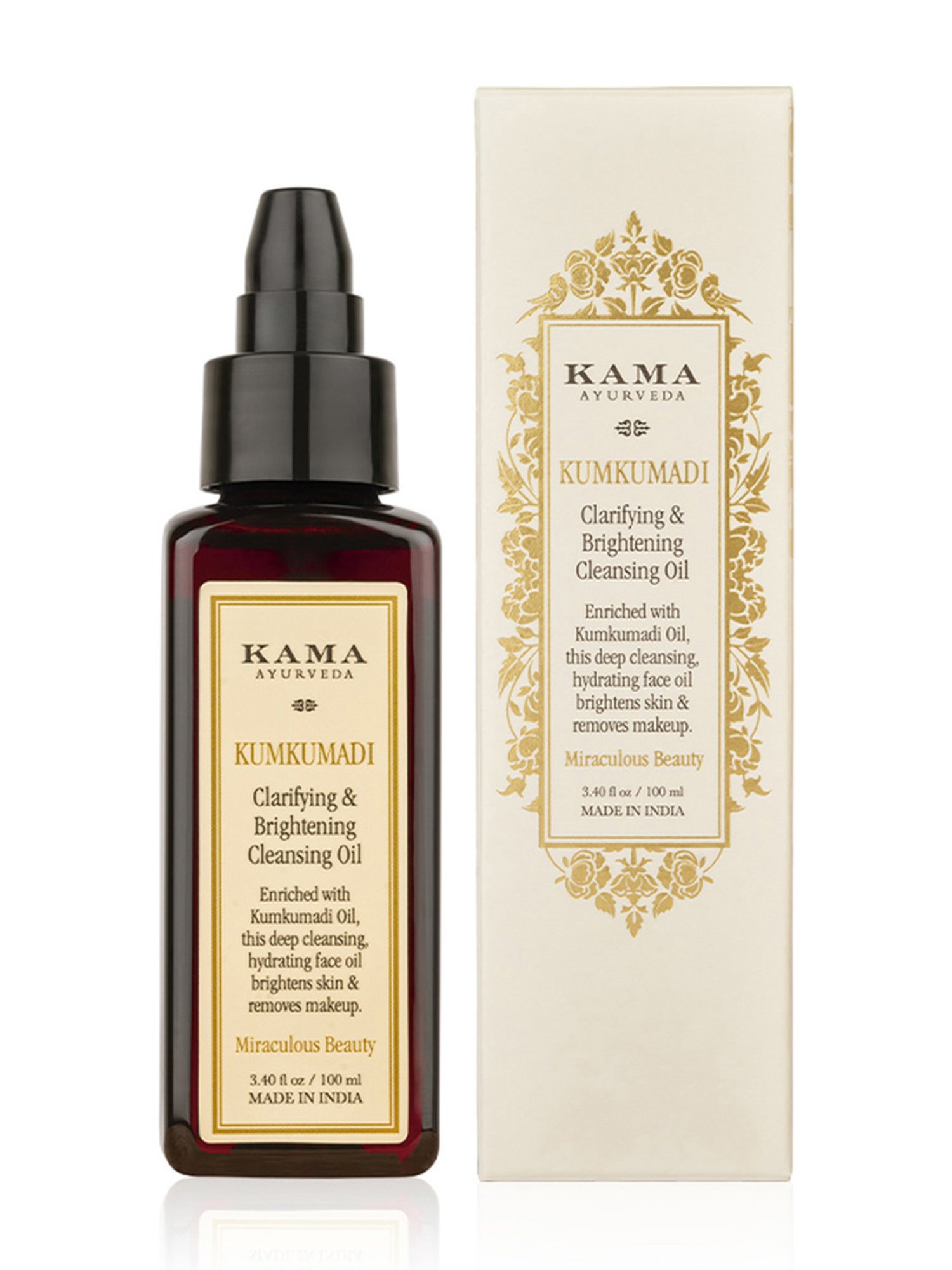 Bioderma Atoderm Body Cleansing Oil - 33.8 fl oz