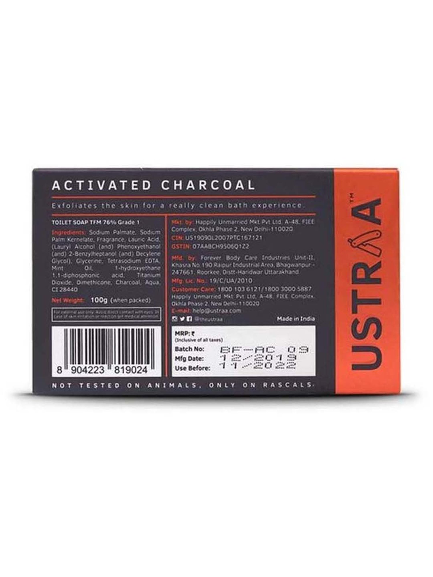 Qraa Men Red Onion Hair Oil - 100 ml