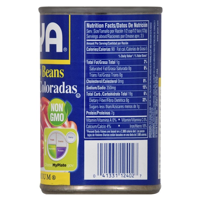 Goya Red Kidney Beans 15.5oz