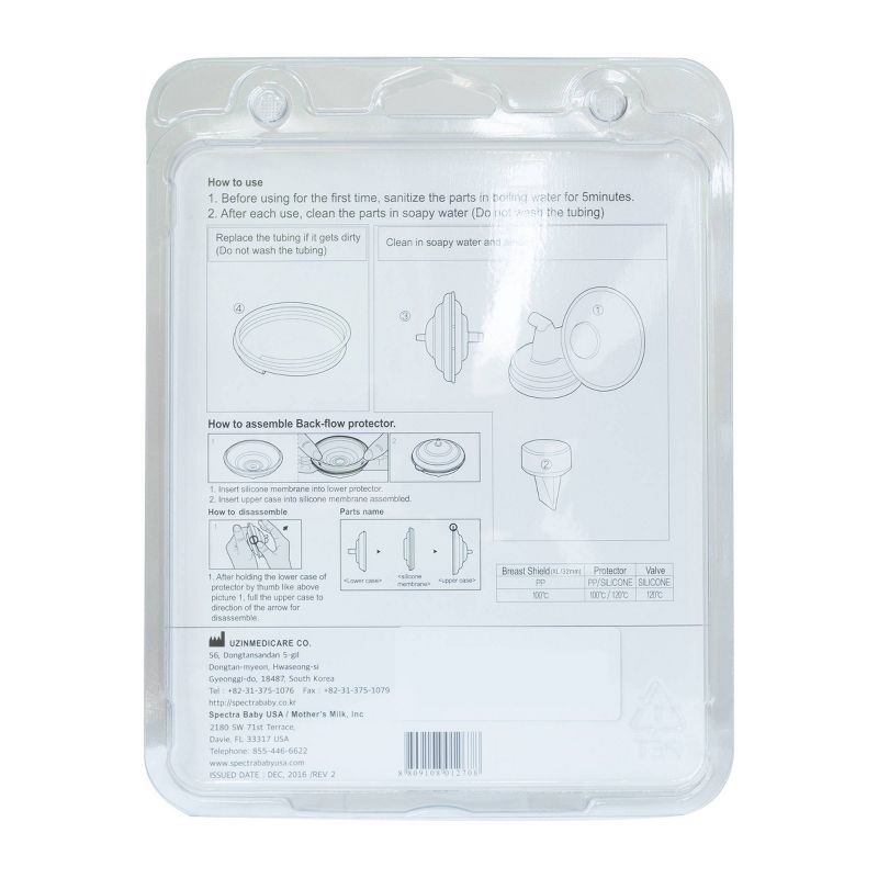 Elvie Breast Pump Spout and Valve