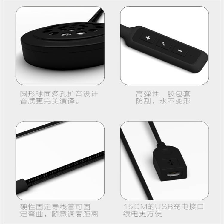 MH01 Motor Wireless Bluetooth Headset Motorcycle Helmet Earphone Headphone Dual Stereo Speaker Handsfree Music For MP3 MP4 phone