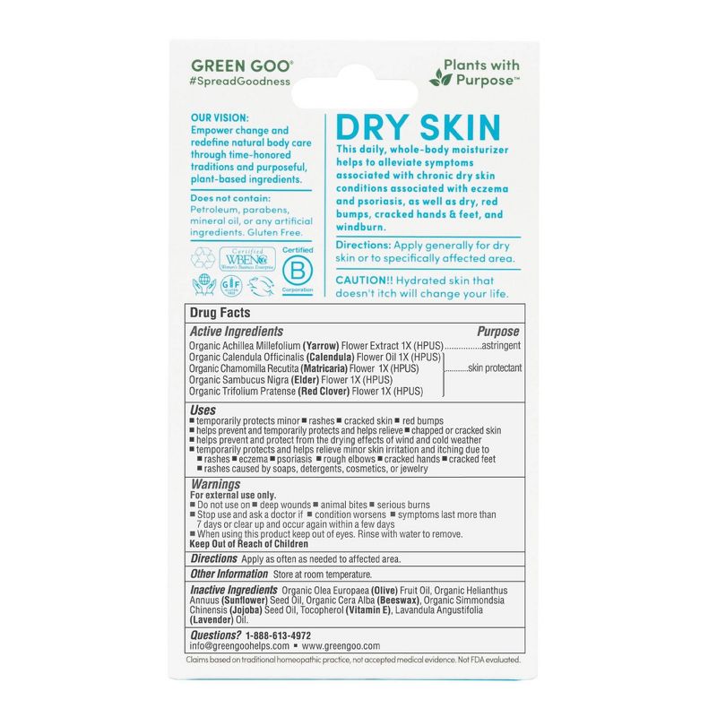 Green Goo Dry Skin Salve - 1.82oz