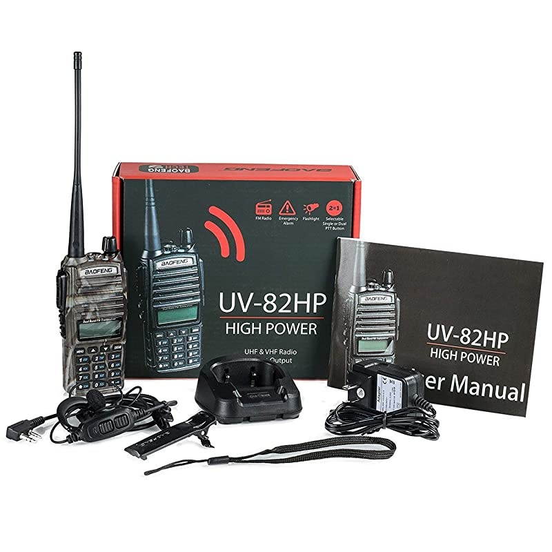 UV82HP CAMO High Power Dual Band Radio 136174mhz VHF 400520mhz UHF Amateur Ham Portable TwoWay