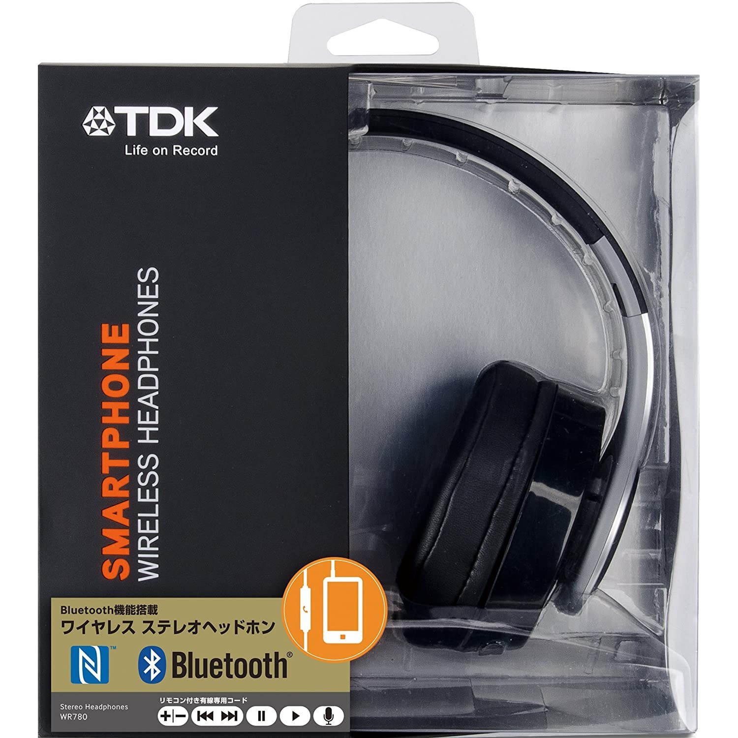 Imation Wireless Bluetooth 2.1 EDR/NFC Headset - Packaging - Black