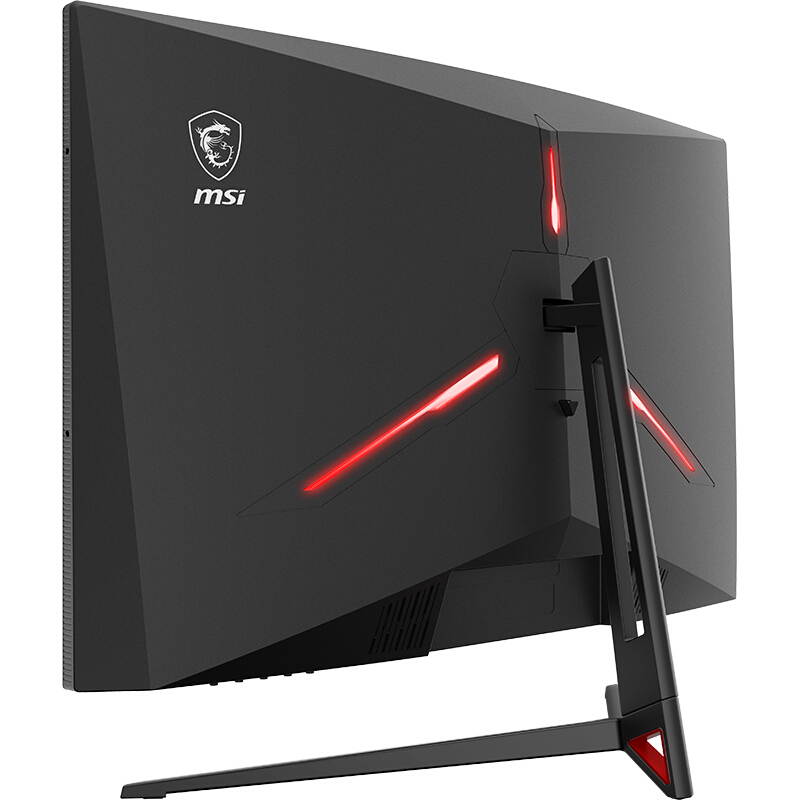 New msi (MSI) PAG271CQR 2K 144Hz high refresh rate 27 inches The third generation of innovative curvature 1500R gaming computer monitor