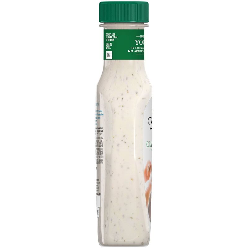 Panera Caesar Salad Dressing - 12oz