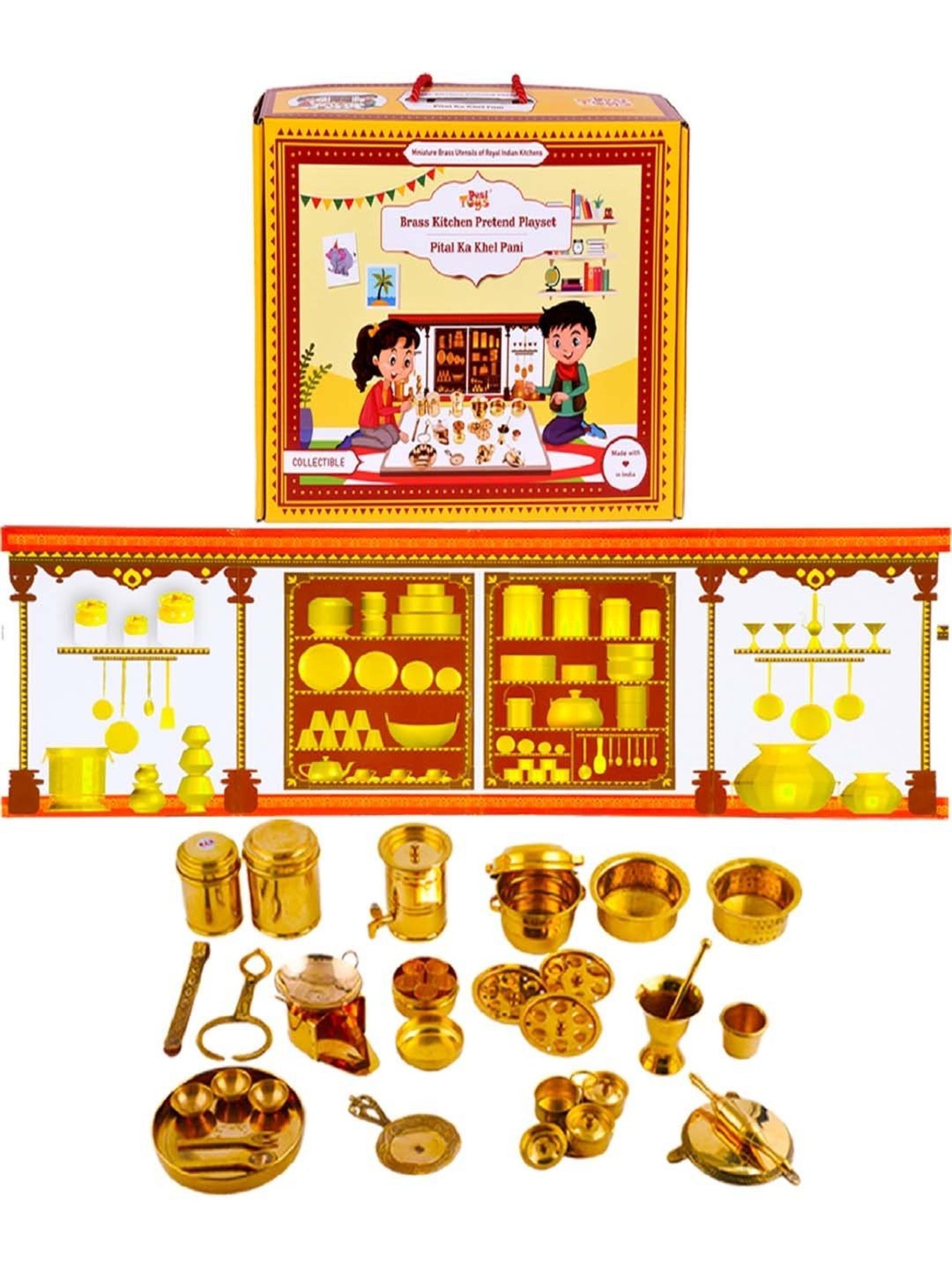 Desi Toys Kids Metallic Metal Kitchen Set