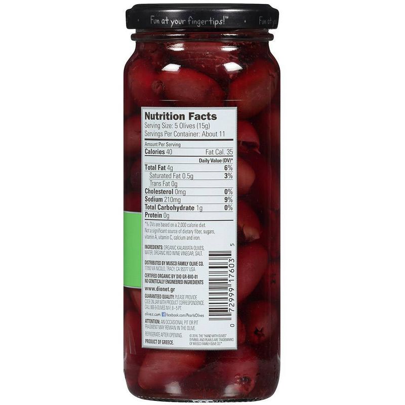 Pearls Organic Kalamata Pitted Greek Olives - 6oz