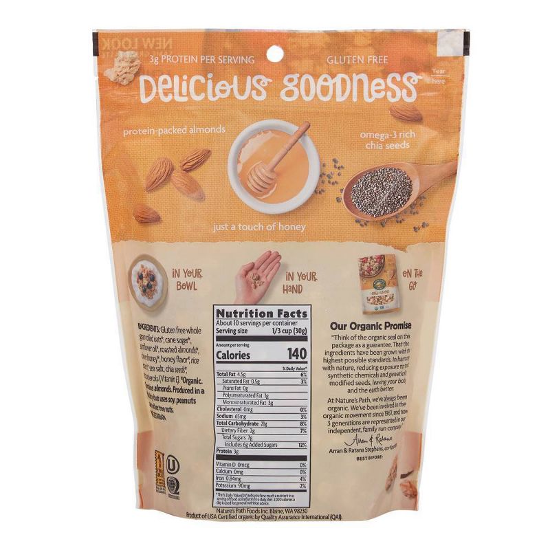 Nature's Path Granola Almond - 11oz