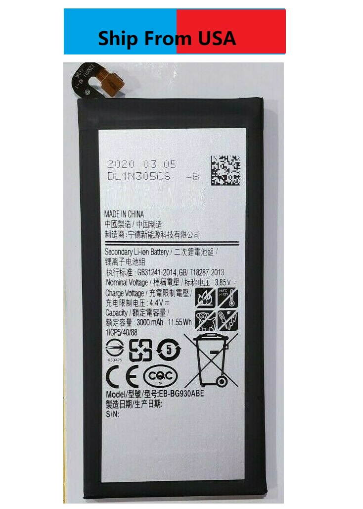 OEM Quality  EB-BG930ABE Battery Replacement for Samsung Galaxy S7 SM-G930 3000mAh