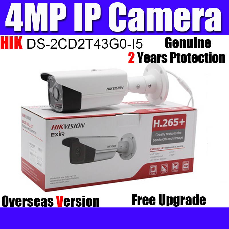 Hikvision 4MP HD H.265+ Outdoor Security POE IP Camera with Motion Detection, 164ft Night Vision, IP67 ONVIF Bullet Network Camera, 4.0mm Lens, DS-2CD2T43G0-I5