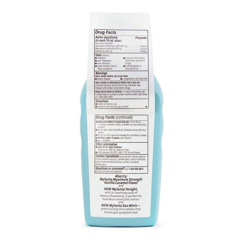 Mylanta Maximum Strength Liquid - Classic Flavor - 12oz