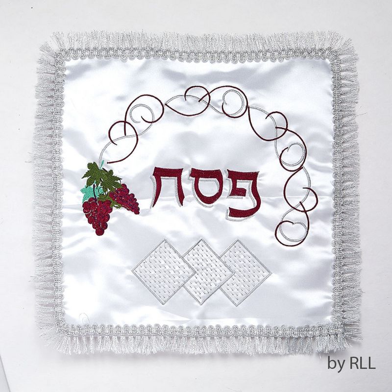 Rite Lite 13" Grapes Embroidered Passover Seder Matzah Square Cover - Silver/Red