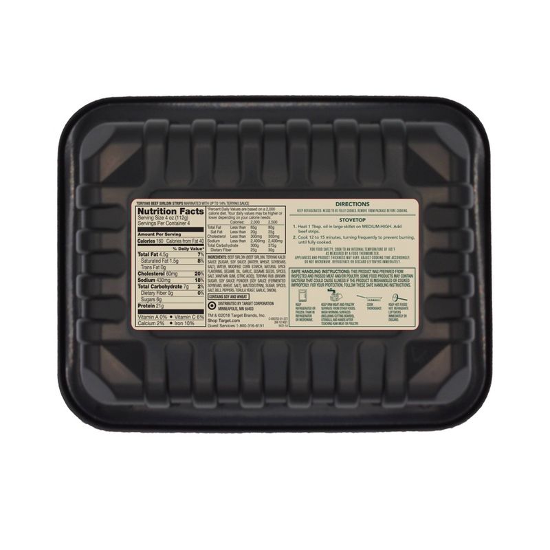 Teriyaki Beef Strips - 16oz - Archer Farms™
