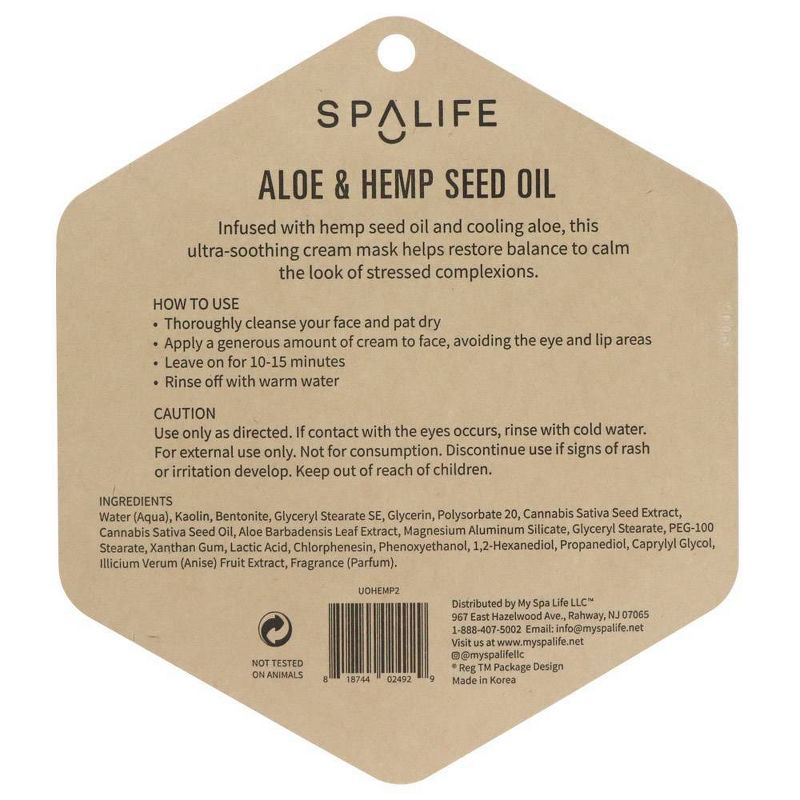 SpaLife Aloe & Hemp Seed Oil Cream Facial Mask - 0.35oz