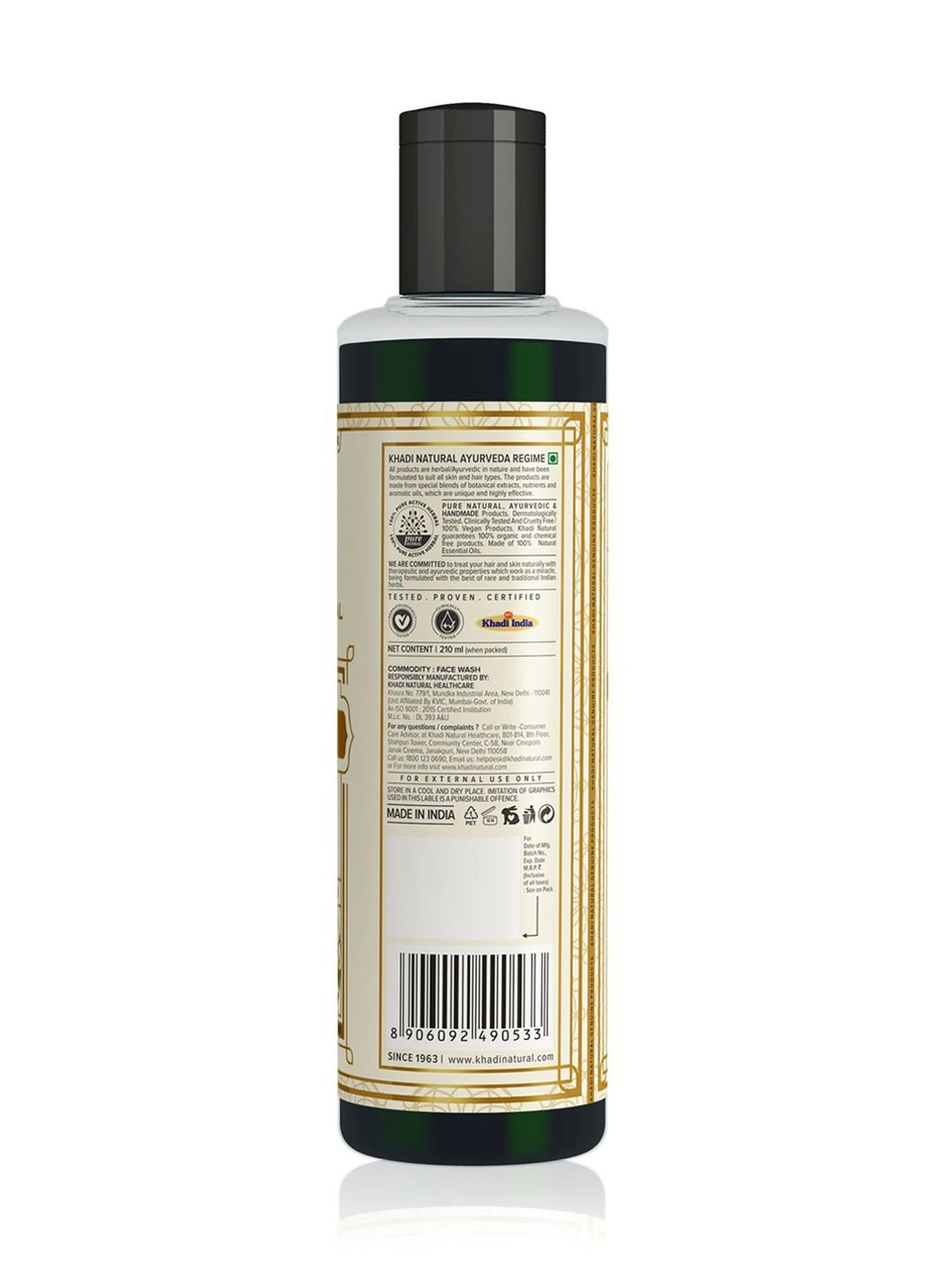 Khadi Natural Neem & Tulsi Face Wash - 210 ml