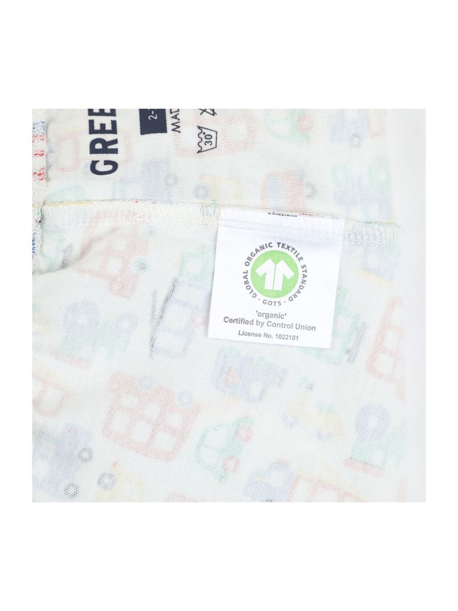 Nite Flite Boys Navy & Grey Born to Play Cricket Pyjama Set